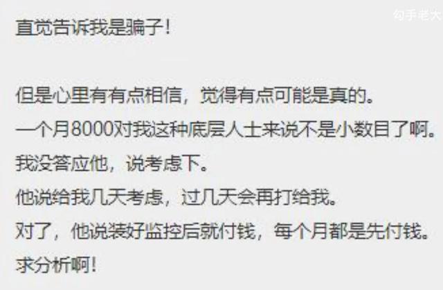天涯论坛首页官网绵阳，搜狐天涯论坛首页