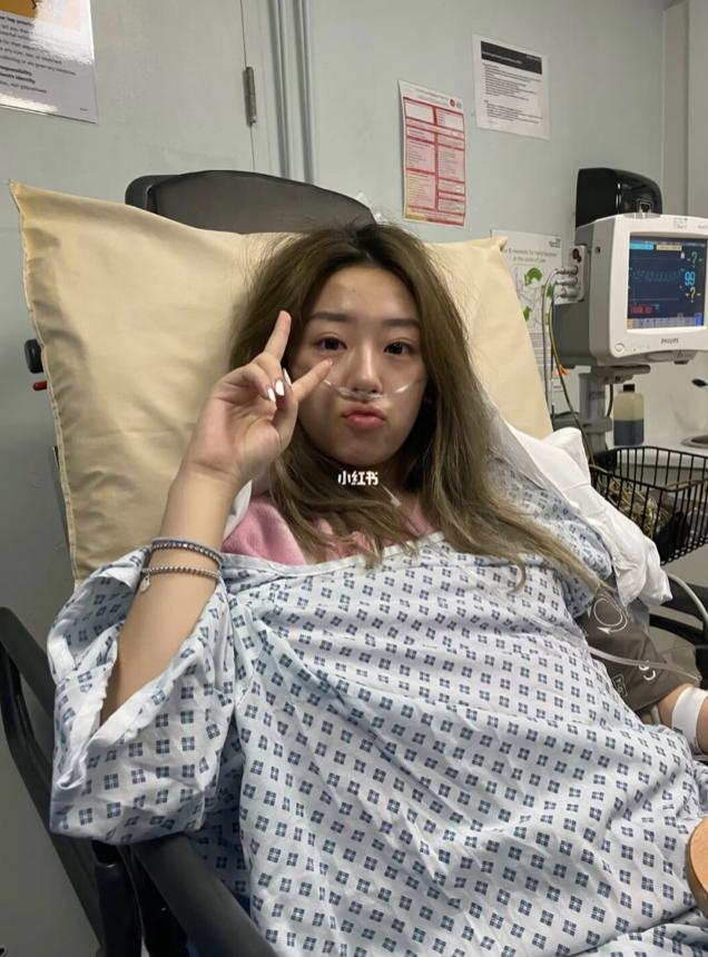 那个被下病危通知书的留学女孩