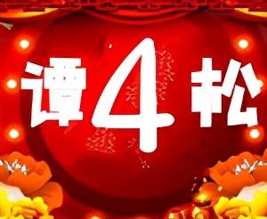 我，30岁，在北京当保姆5年，月薪1万5，不想结婚生子