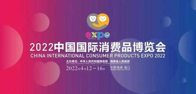 机械展展台设计制作装修哪家便宜