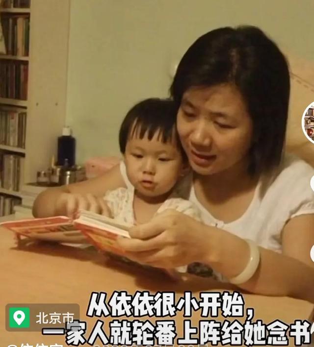 7岁女孩读书上千本，妈妈：我们给不了学区房，但可以给孩子书房