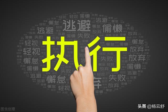 5个常见关键词语（15个常见关键词表达）"