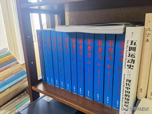 不要说你了解“五四”，你真弄懂什么是“五四新文化运动”了吗？