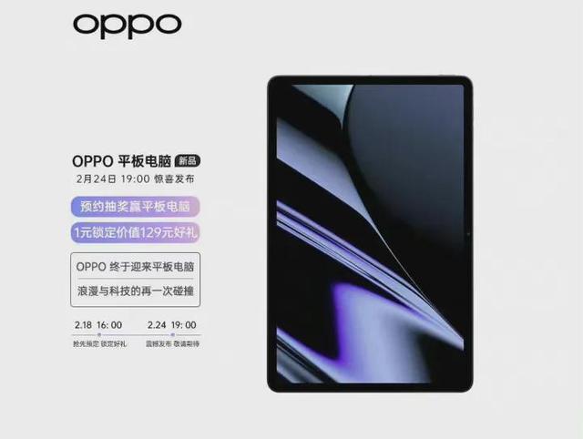 https://www.meipian.cn/56tosg1a