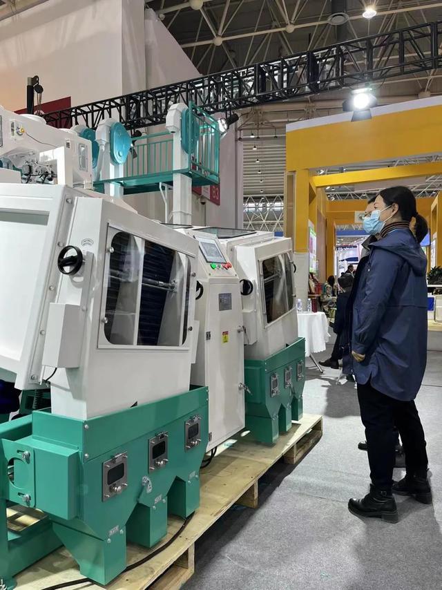 武汉粮食机械展