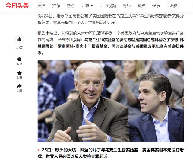 美国莫德纳公司：被英国曝光后引起全球关注，它为何如此神秘？