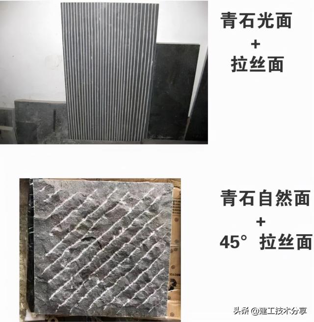 石材锯泥洗砂机