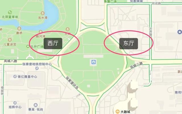 西安市政务服务中心 东厅 今日启用的业务「西安市政务中心」