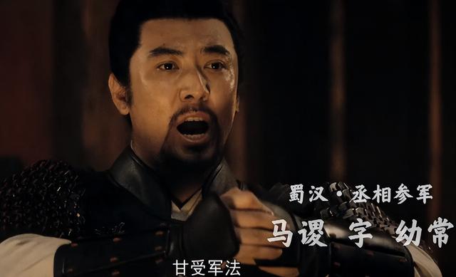 《风起陇西》首播扑街，开场就把经典给毁了，原著再好看也白搭