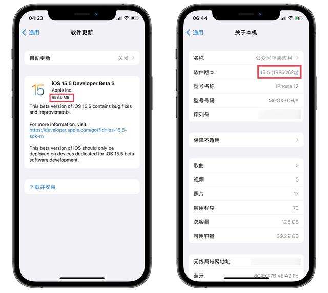 iOS 15.5 Beta 3 发布，带来这些新变化