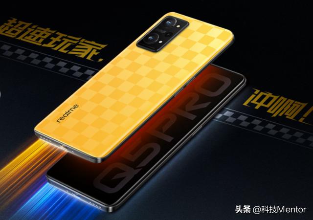 骁龙870+80W闪充，这款手机全线对标Redmi K40S