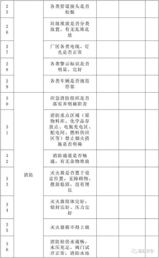 商丘液压压滤机报价