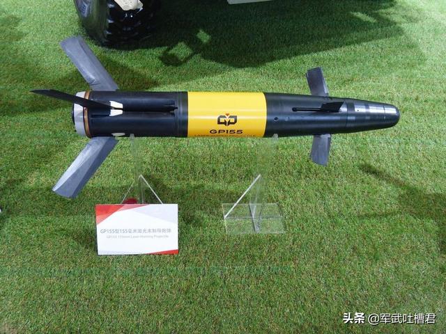 巴基斯坦印刷机械展