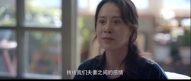 《心居》：人这一生，最该看透这6种生活真相