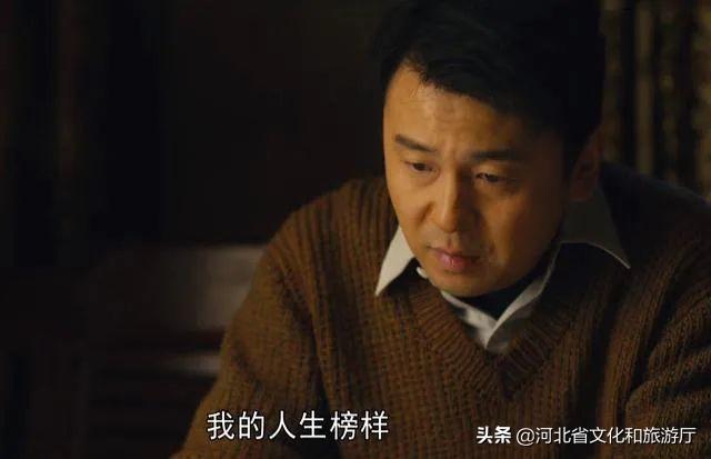 梁晓声埋在《人世间》里的"彩蛋"，藏着原型人物最真实的结局……