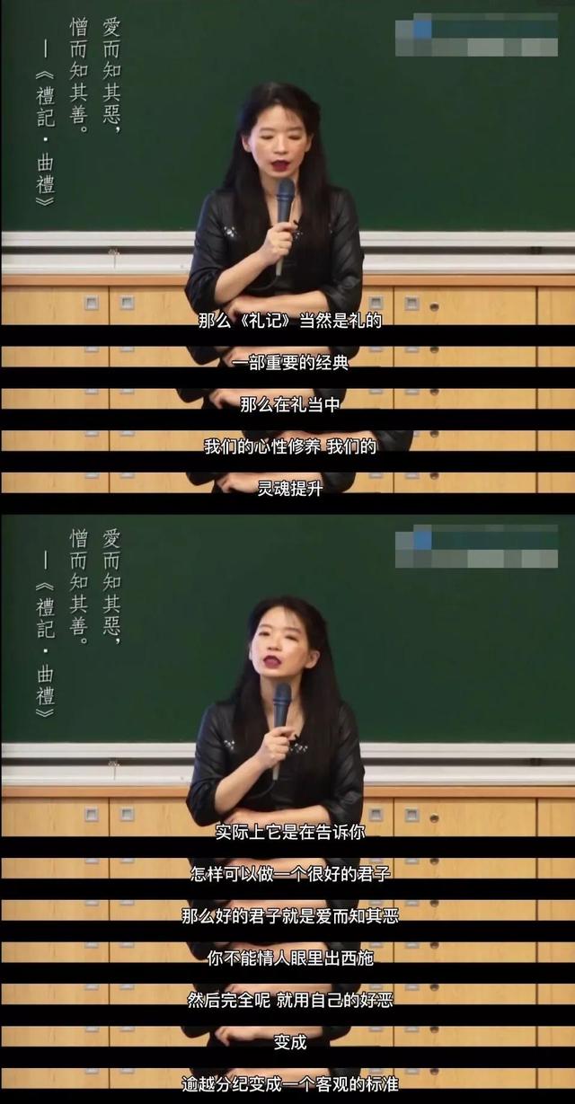 孩子成长中理性的重要性