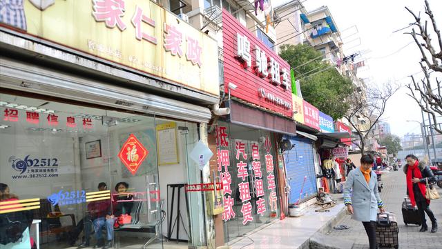 45岁住家保姆哭诉：雇主频繁给我涨工资，从5千涨到9千，我慌了