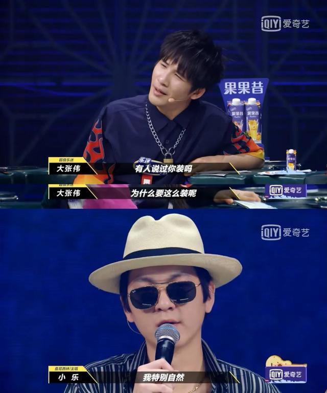 马思纯越陷越深、易烊千玺被骂、张艺谋有喜事，1天7个瓜，太精彩