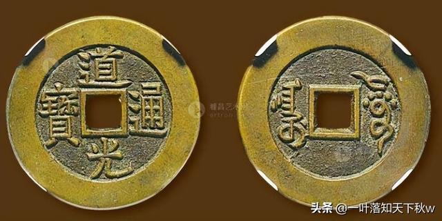 不懂这些专业名词，怎能叫钱币收藏家？
