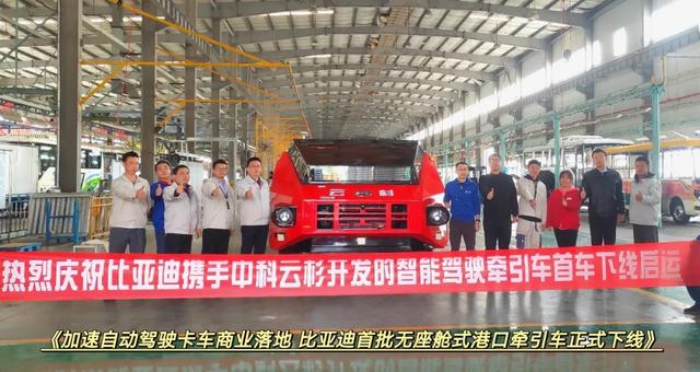 山东工程机械展2021