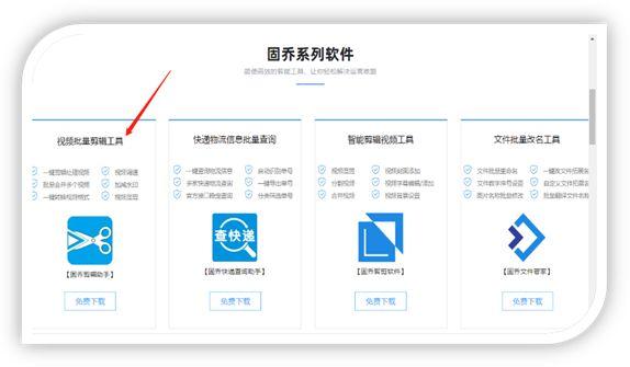 [西瓜安卓自动秒抢]，微信怎么批量添加表情