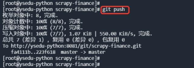 Python抓取上市公司财务数据（三）：准备运行的Docker镜像