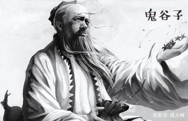 鬼谷子处世哲学：知人不评人，得理要饶人，聪明人都这么干