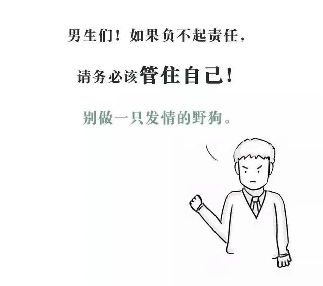 医院里的人性，你敢不敢看？