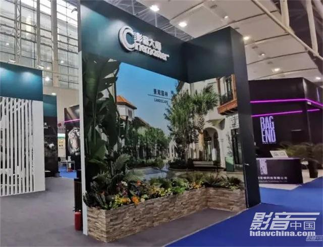广州国际花园机械展