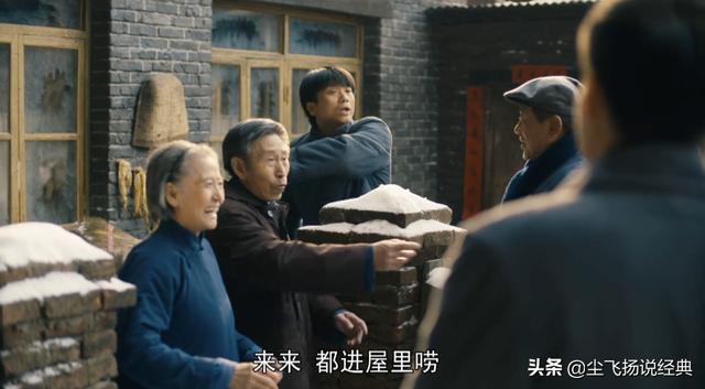 解读《人世间》，周秉昆拜年时被冷落，让我看清冯化成的伪善