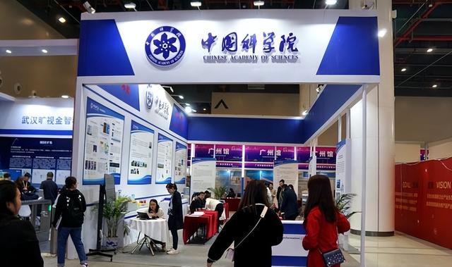 中科院正式官宣！事关EUV光刻机，外媒：这相当于承认了