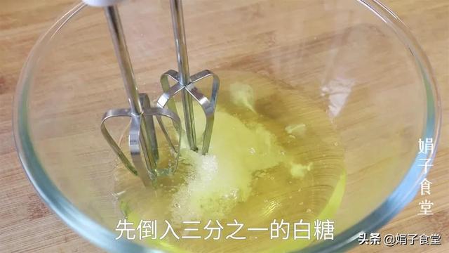 电饭锅蛋糕做法