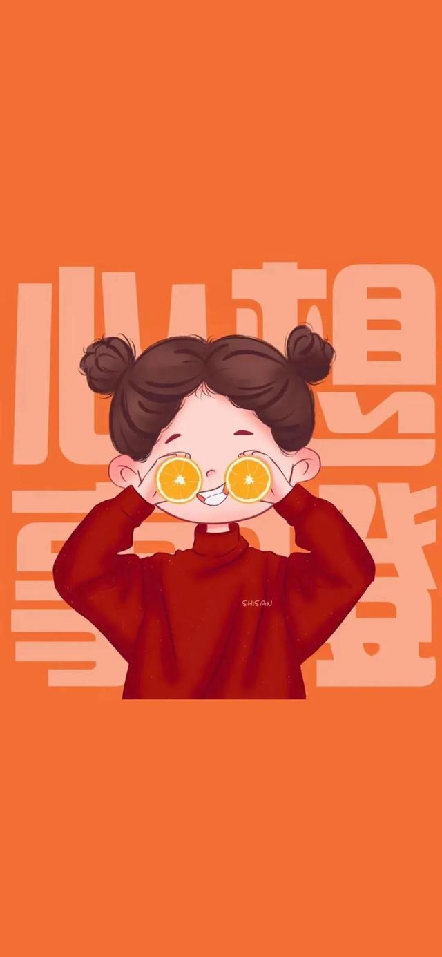 2022 虎年高清无水印新年壁纸