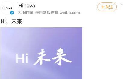 跳水后性价比大涨，麒麟芯片+鸿蒙OS旗舰推荐，这三款别买错了