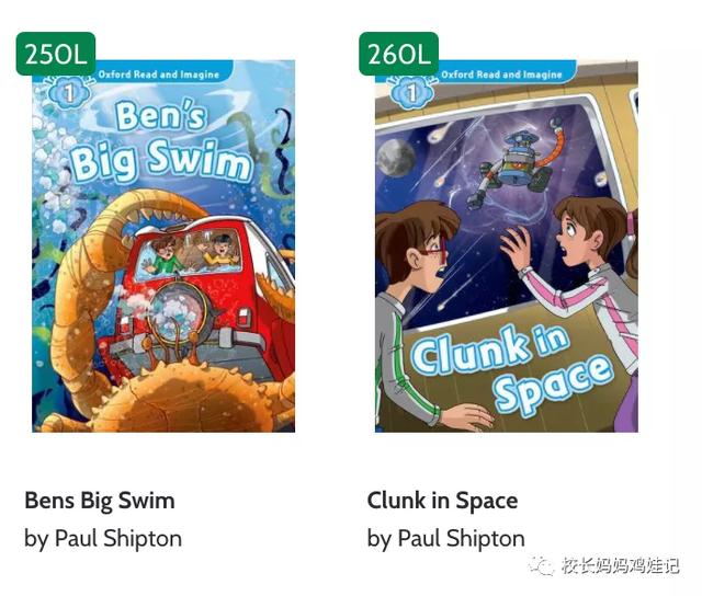 RAZ和红火箭，大猫，牛津树的前两个级别，能配科普和故事书了？