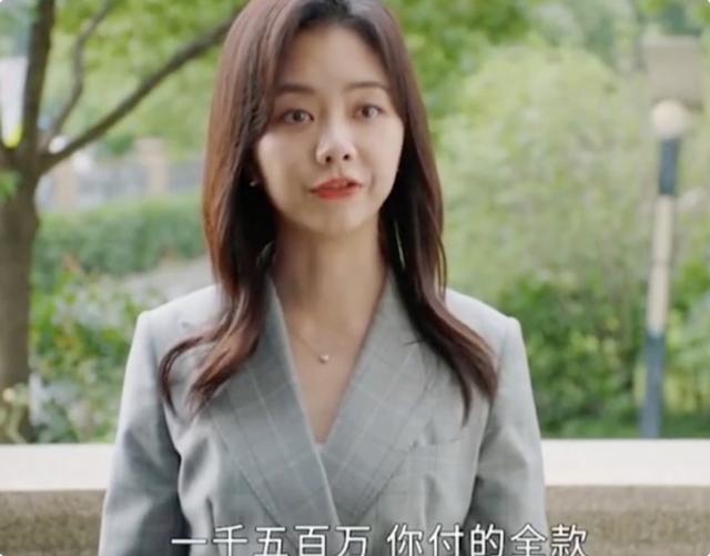 《请叫我总监》原著：怀孕打胎，被养废，尤琪的前半生，太荒唐