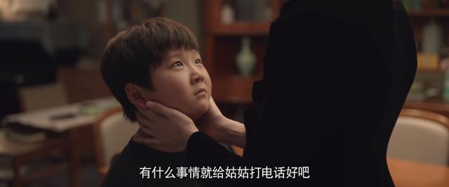 《心居》近尾声，最令人讨厌的角色出炉，干的事，一个比一个离谱