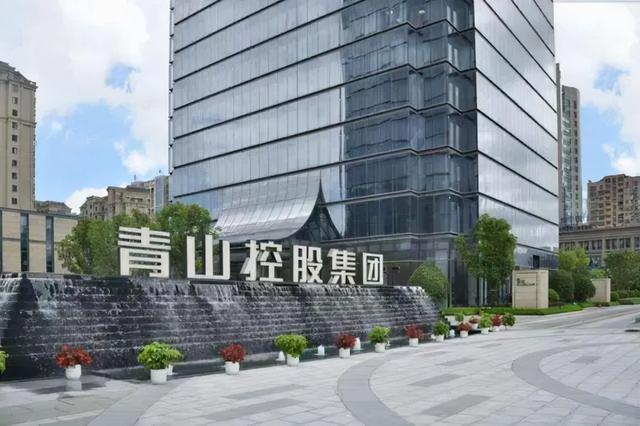 “妖镍”史诗级反杀失败！青山集团高层欲赴京化解逼空危机：大概率仍会巨亏