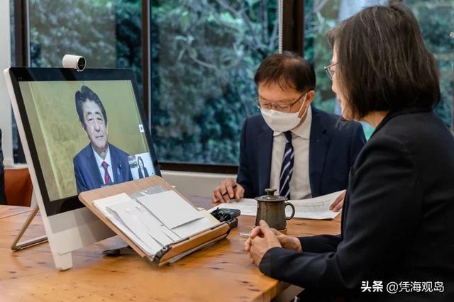 大陆：坚决反对日本部分政治势力公然与“台独”勾结