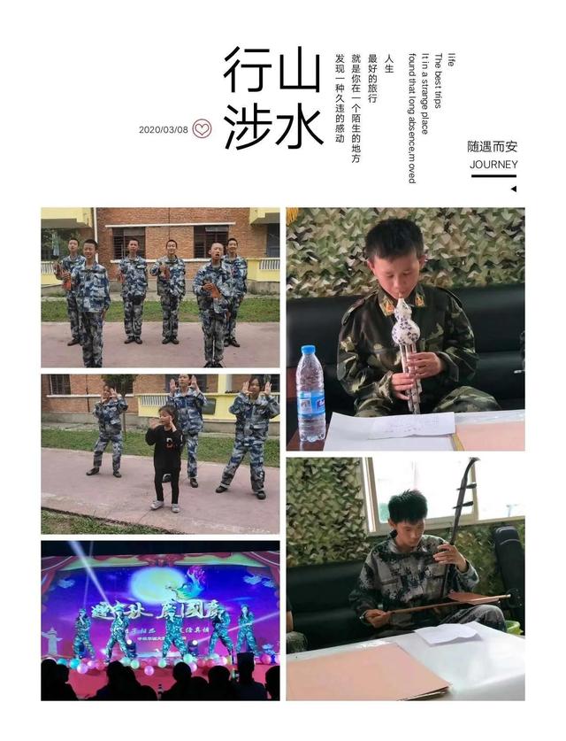 哪里有教育叛逆孩子的学校(教育叛逆孩子的机构)(图9)