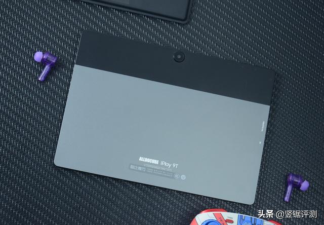 699元的8K解码，双Type-C接口平板电脑：酷比魔方iPlay 9T评测