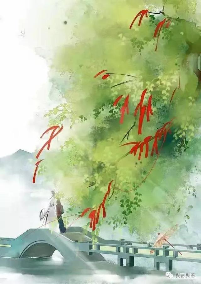 风一程，雨一程，人生一程又一程