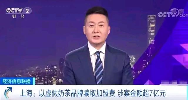 关晓彤及关联公司被起诉，工作室回应：不关她的事，她没参与经营