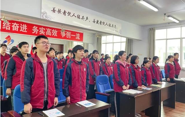厉兵秣马，决胜百日——华凤学校举行中考百日誓师大会