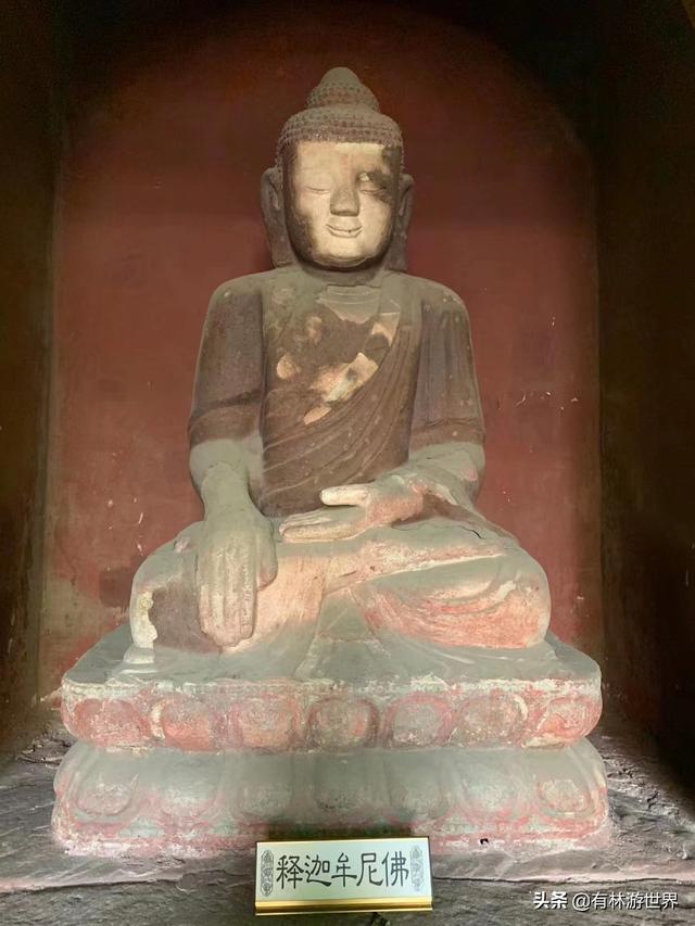跟著有林遊北京之真覺寺