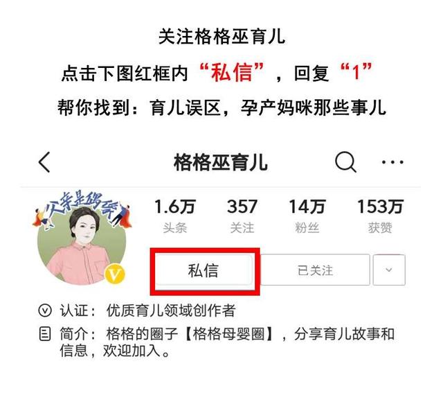 孩子问「为什么人一哭，鼻涕也会跟着流出来」，我该怎么回答？