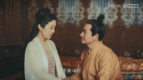 《山河月明》看懂徐氏主持常氏大丧，才明白朱标为何不让吕氏祭奠
