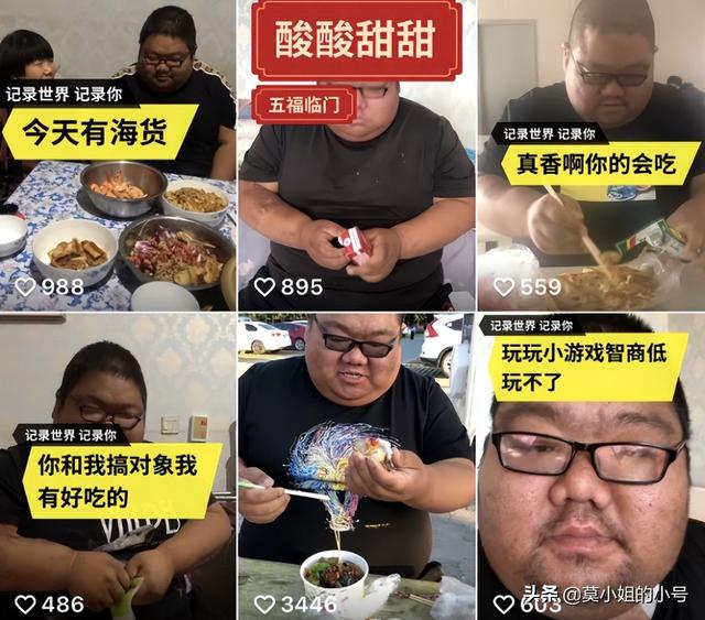 刚刚5月，已有12位网红相继去世，最大的102岁，最小16岁