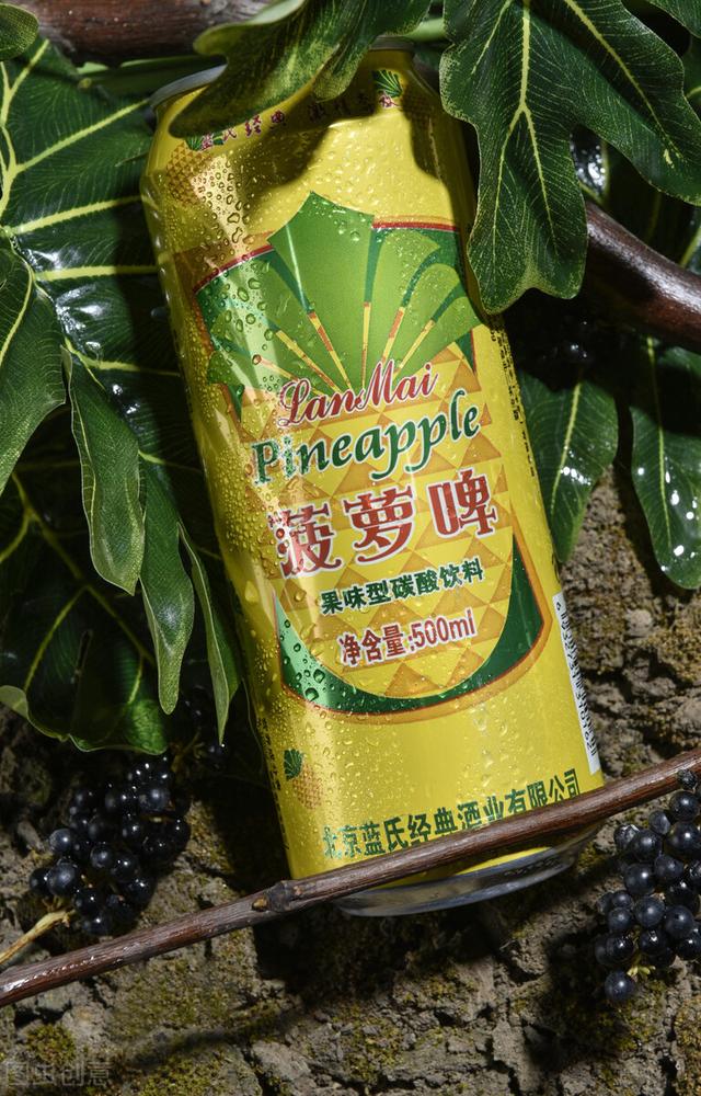 一,菠萝啤是啤酒还是饮料小孩能喝吗