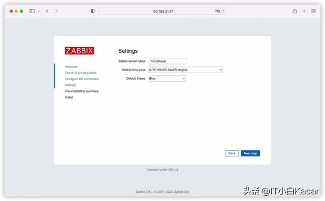 Zabbix 随笔：6.0 LTS 源码安装